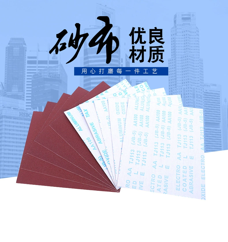 Заводская поставка Xinyuan полировальная Наждачная ткань износостойкий глинозем статическое значение полировка песка наждачная бумага Полировка Наждачная ткань оптом