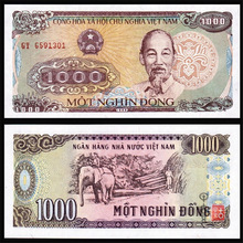 Խ��1000������X������ղ�Ӳ�Ÿ�������