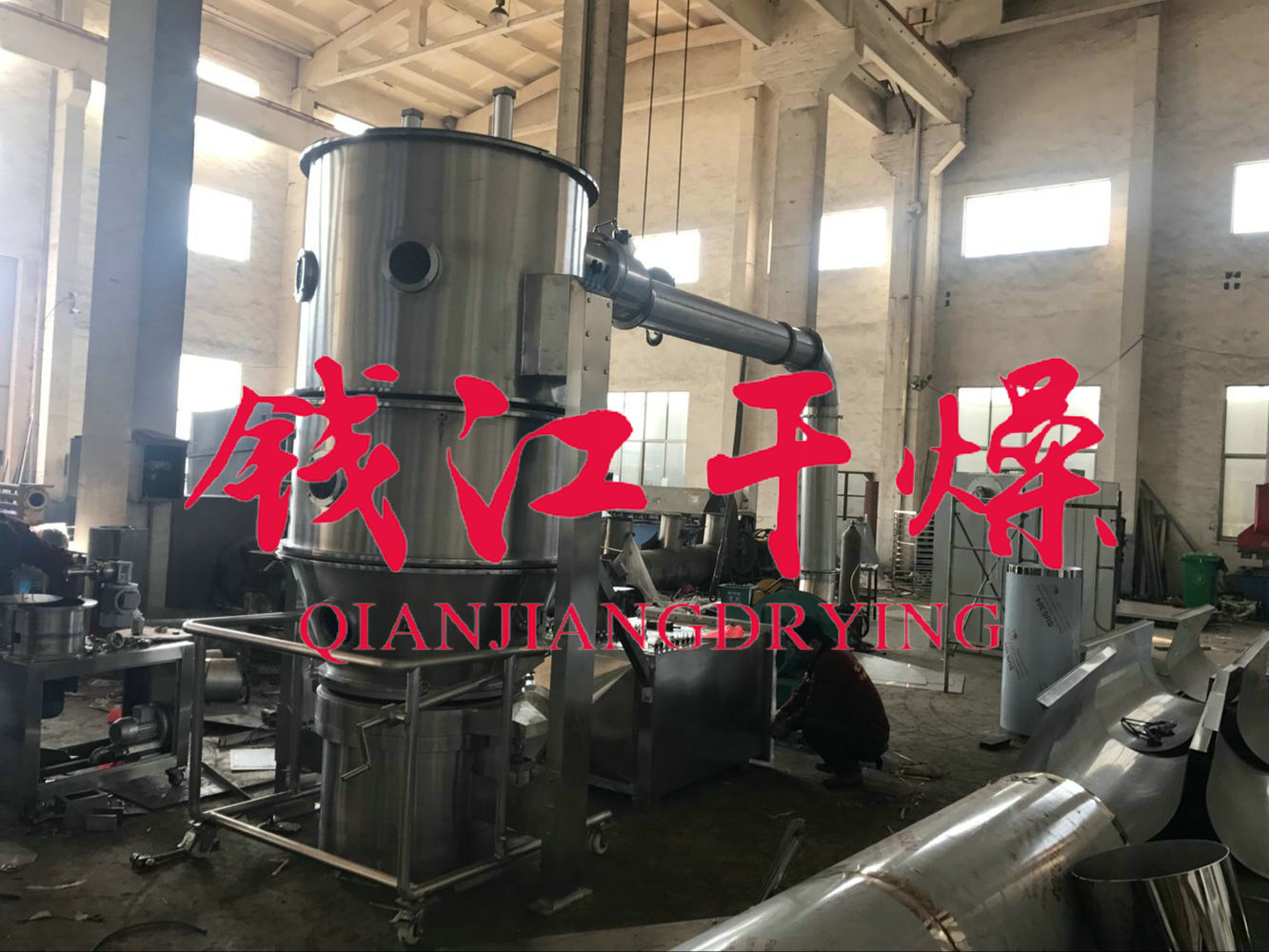 FL-120沸腾制粒机 200流化床造粒机 速溶冲剂沸腾沸腾制粒干燥机-阿里巴巴