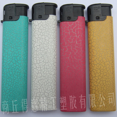 个性926皮纹裂纹电子广告打火机定制厂家批发免费定长条形一次性