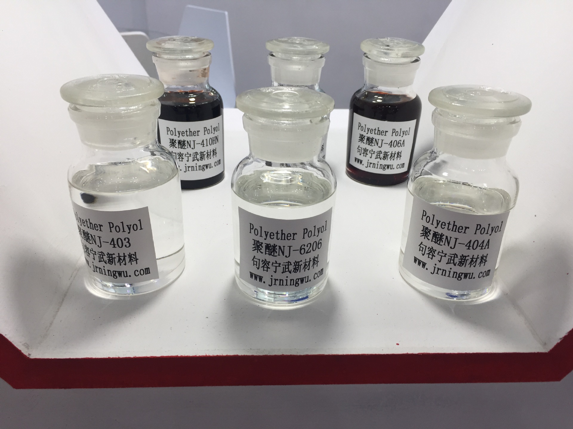 供应NJ6206山梨醇聚醚多元醇系列硬泡聚醚