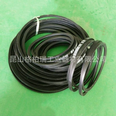 Avtomobil ötürücü kəmərləri Samsung triangle belt wholesale