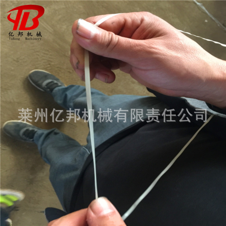 SJL莱州亿邦供应PP塑料裂膜扁丝拉丝机,防晒网拉丝机