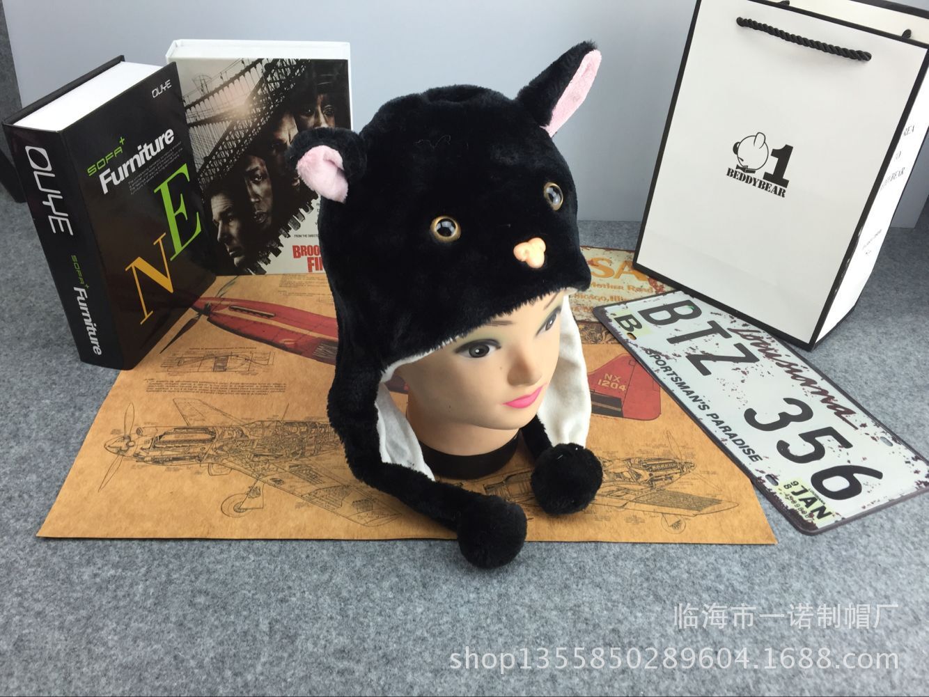 Черная кошка