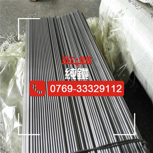 �����ߌ���늹����FDT4A���F��߼���DT4E���F�� �ؠ���r