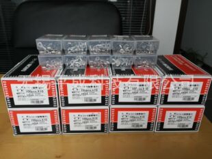 NICHIFU�ո����Ӽ���͟����N5.5-4