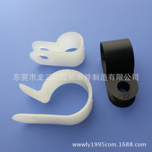 1/2R型線夾 理線夾 尼龍電纜固定夾 電線卡子龍三廠家供應