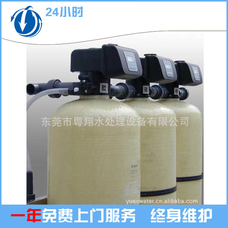 热销供应优质去离子水设备 云南去离子水设备