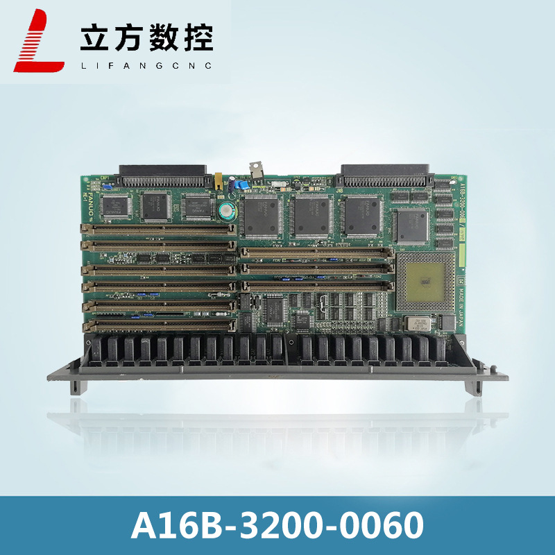 A16B-3200-0060 现货特价 测试包好