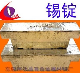 ���a ��̖Sn99.95 ��a �����a ����a�V 녺� ���a�l