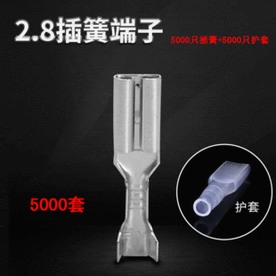 2.8���+�o��5000���䉺���� �Ӿ�����110ĸ���~�����Ӳ��5000��