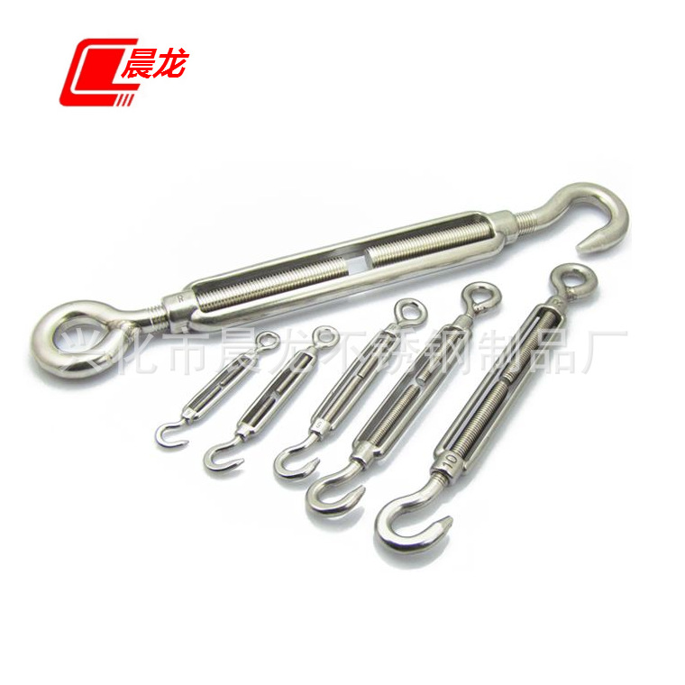 316不锈钢开体花篮螺丝 花篮螺栓 收紧螺丝 钢丝绳拉紧器 M4-M24