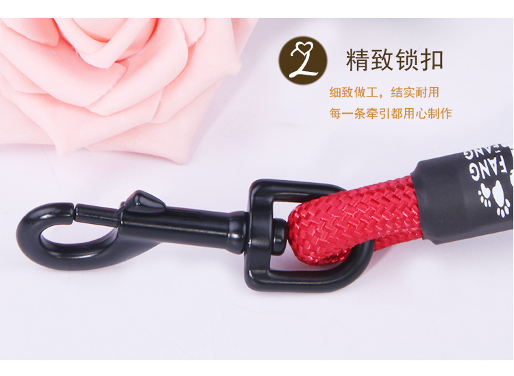 新牵引绳详情图_11