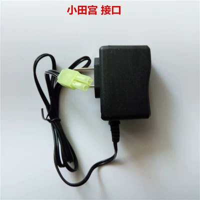 Remote control toy car tank nickel cadmium nickel hydrogen battery pack charger 4.8V 6v 7.2V toy socket (Hibrid akkumulyator batareyaları)