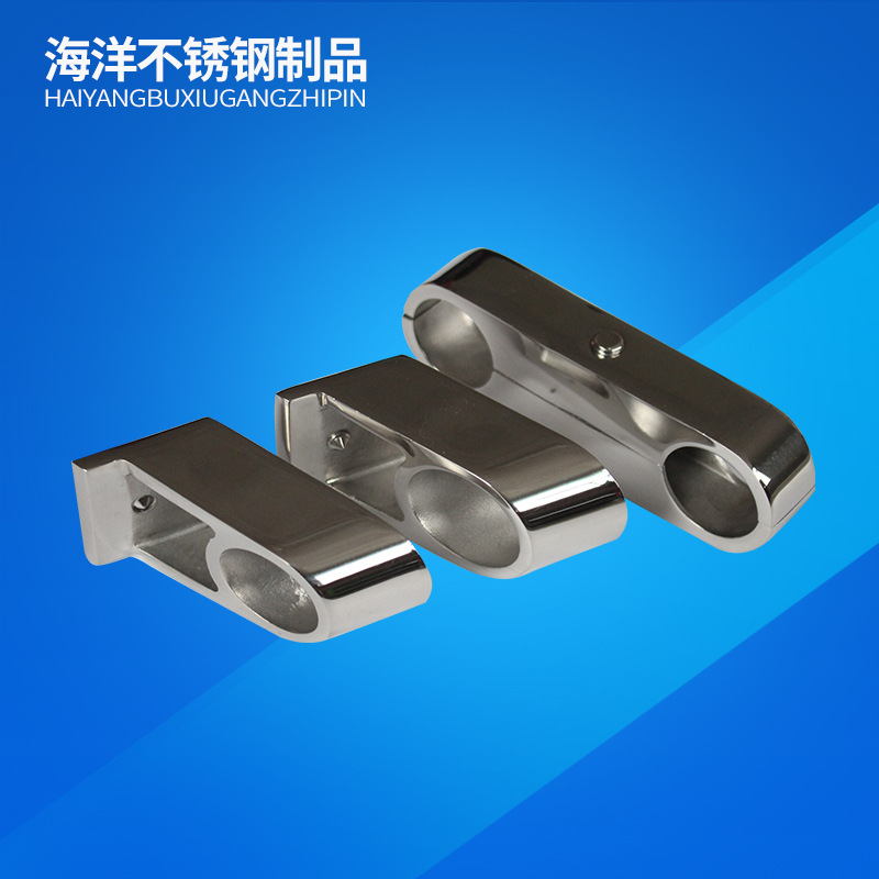 五金船用配件316不锈钢防锈支架船舶五金配件厂家批发