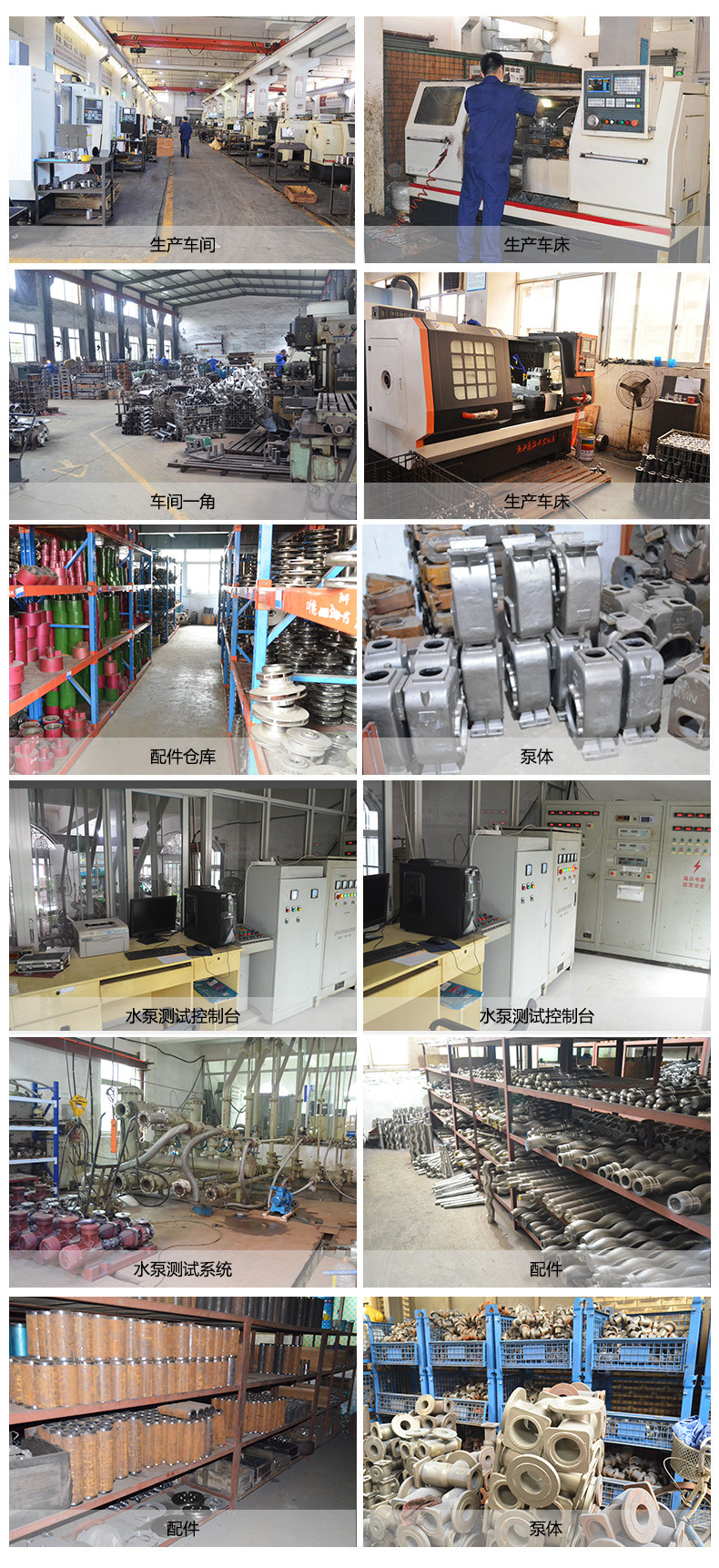 D型多级泵 多级离心泵 卧式多级离心泵 分段式卧式多级泵