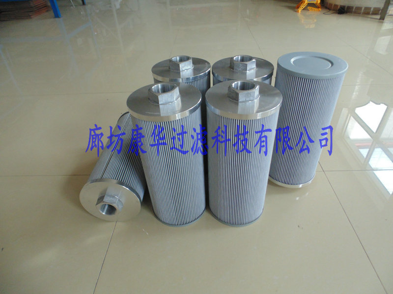 供应汽轮机液压油滤芯Φ180×350×5μm_N9-0.9过滤器液压滤芯