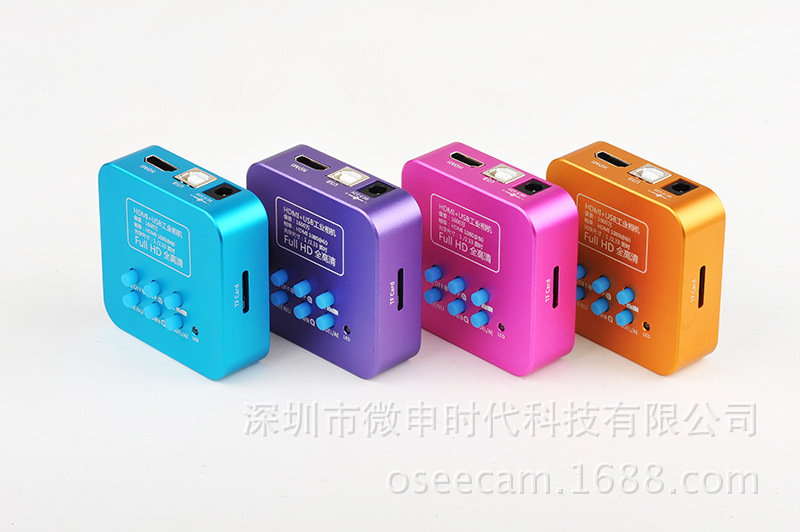 厂家提供OSEECAM拍照1600万像素 HDMI 1080P 60帧无拖影 工业相机