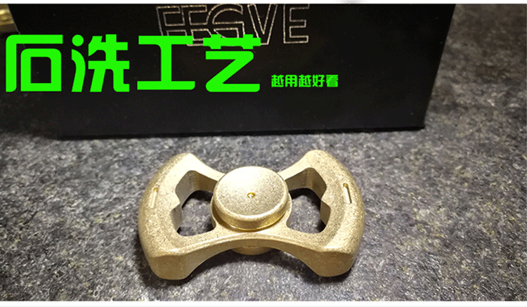 Fidget spinner FEVGE   - Ref 2617887 Image 15