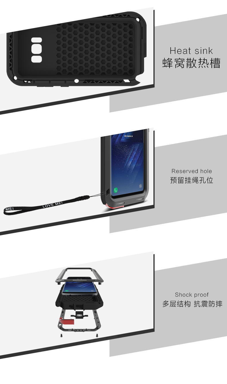 LOVE MEI Powerful Water Resistant Shockproof Dust/Dirt/Snow Proof Aluminum Metal Outdoor Heavy Duty Case Cover for Samsung Galaxy S8 & Samsung Galaxy S8 Plus