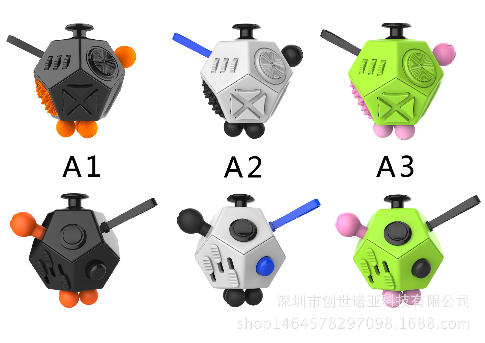 3700268252_343682136