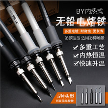 ֱ��ʽ����F��Ʒ�|�ԄӐa�����F������ӾS�޵��^�R���ΈA���^