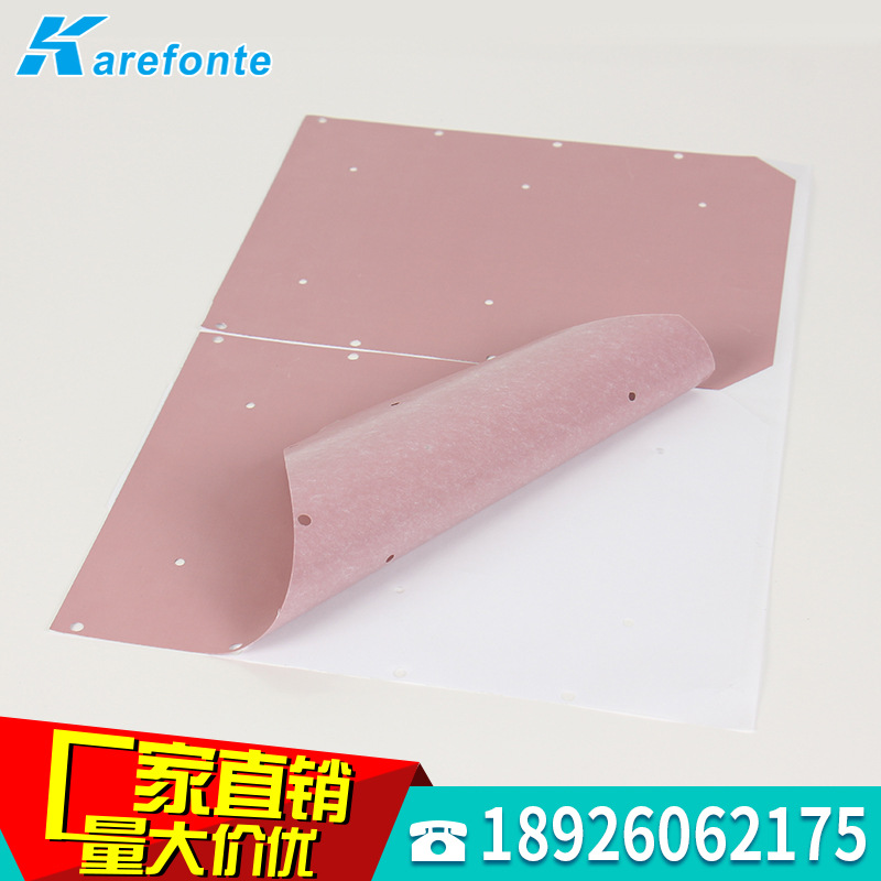 导热矽胶片异形 散热绝缘矽胶布 防火阻燃硅胶布模切加工定制