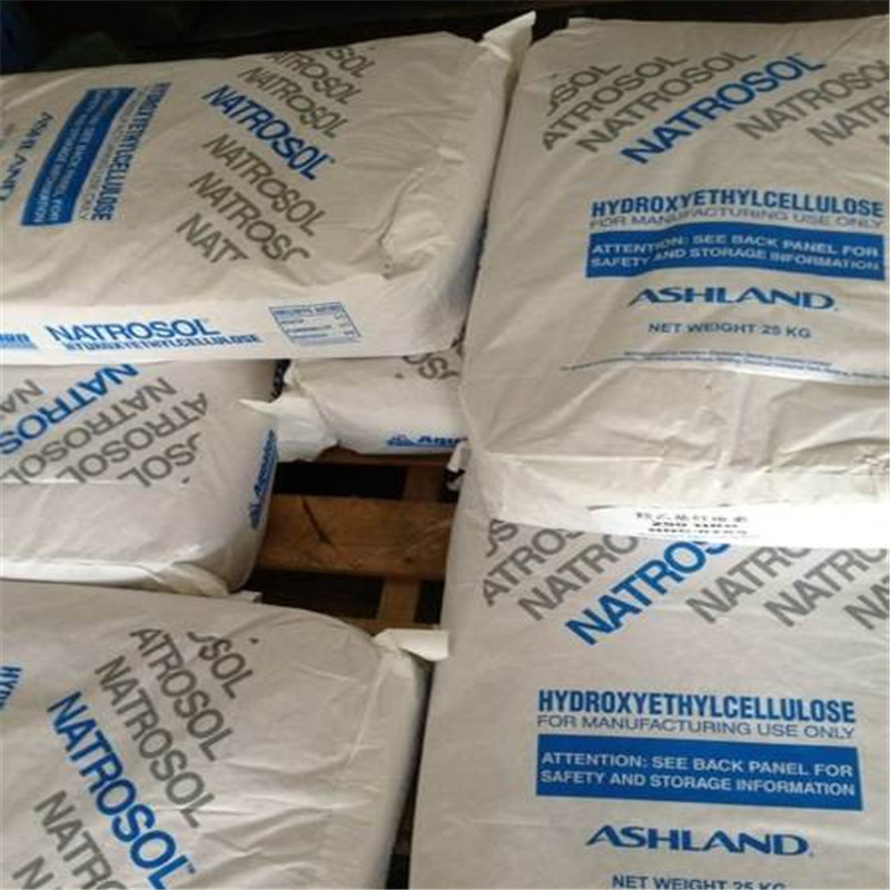 亚什兰羟乙基纤维素  当天发货  包邮