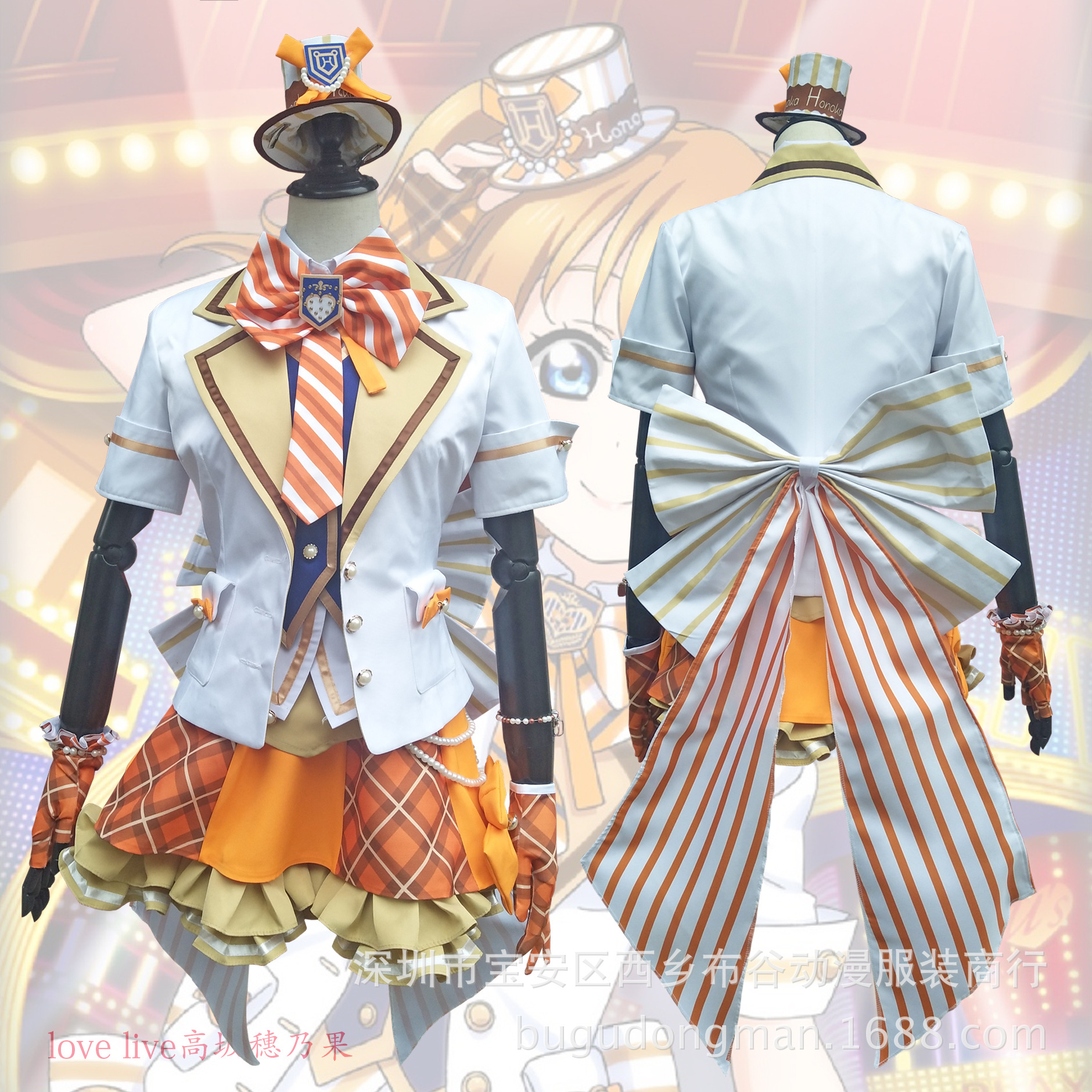 ラブライブ ホビー コスプレ スクールアイドルプロジェクト 高品質好評 Lhs Net Ua ラブライブ ホビー コスプレ スクールアイドルプロジェクト 高品質好評 Lhs Net Ua