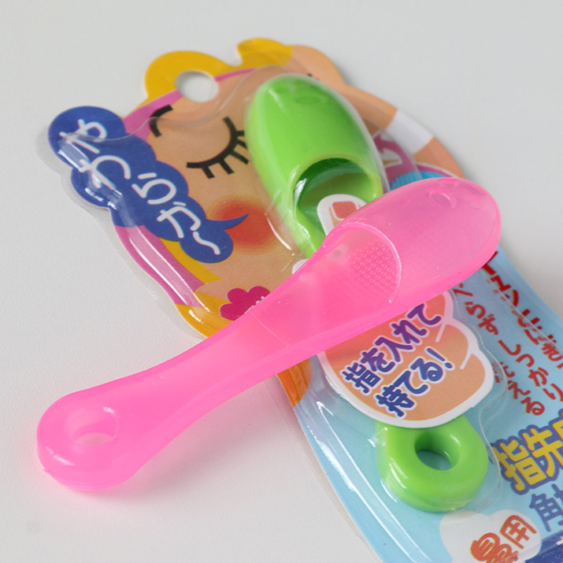 黑头刷鼻搓洗脸去角质刷手指小鼻刷去黑头角栓毛穴清洁刷3022鼻擦 阿里巴巴