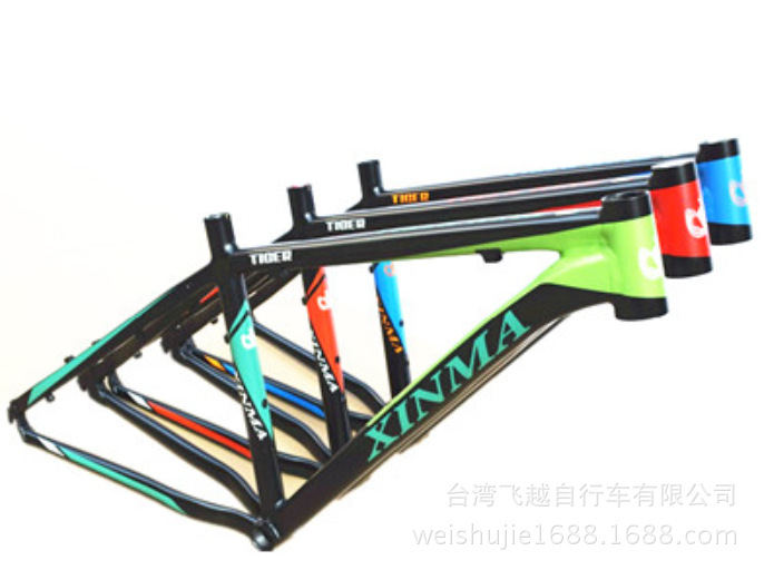 QQ图片20170422115150