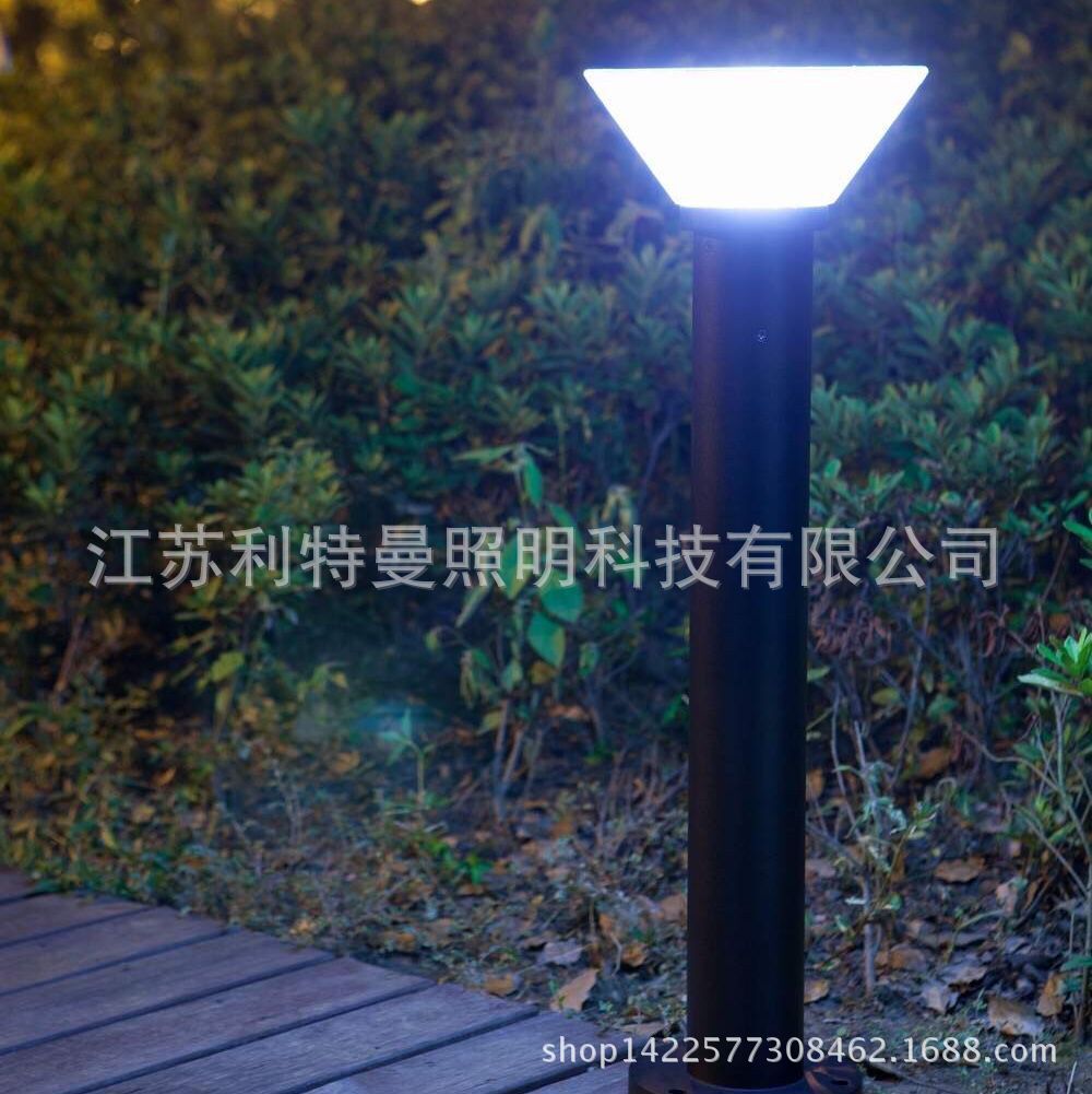 QQ图片20171214145446