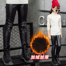 女童黑色小脚裤秋冬加绒加厚打底儿童仿PU皮裤修身铅笔弹力长裤