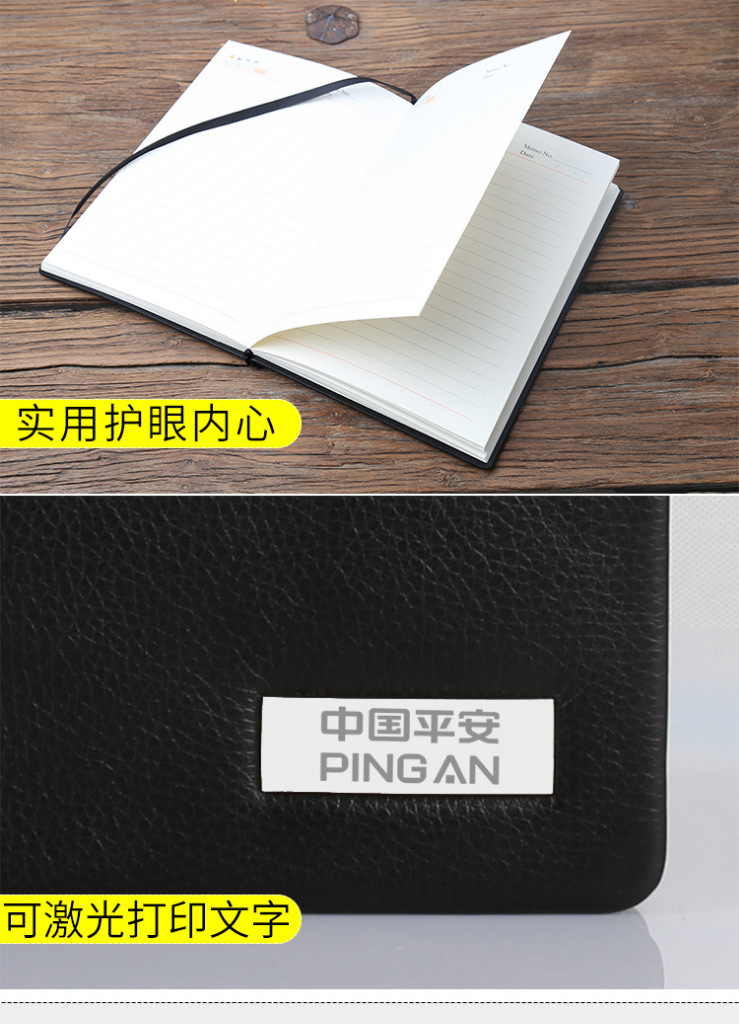 ?????″??瑁?01璇????椤?_03