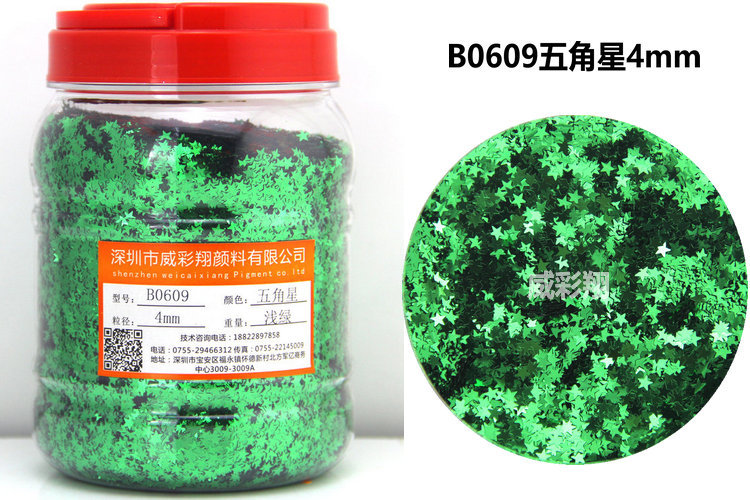 Wholesale of gold onion powder, sequins, hexagonal heart, five-pointed star, irregular-shaped laser colored PET sequins, nail gold powder and glitter powder pic 62