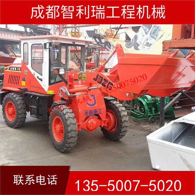 ZL08型小型装载机-成都小型装载机 四川装载机 小型装载机价格