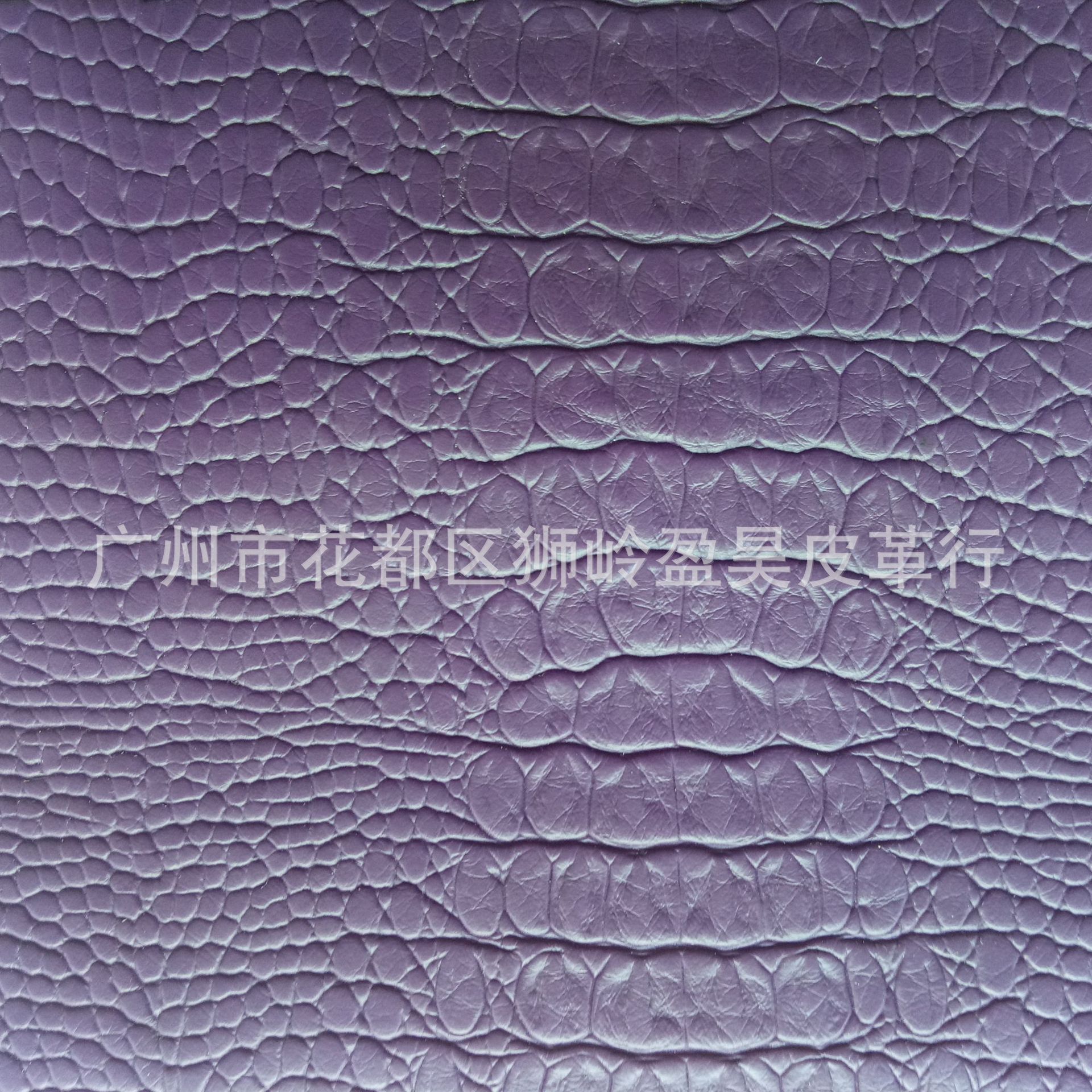 批发供应新款超软鳄鱼纹石头纹PVC皮革 家具沙发汽车时款袋包装革