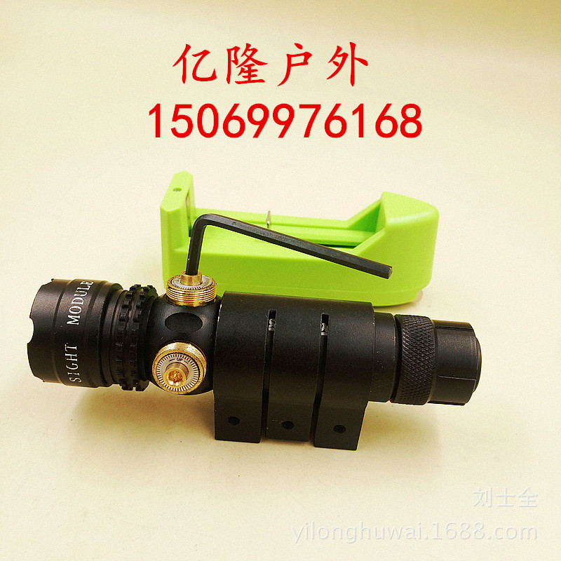 IMG_20170528_121038_副本