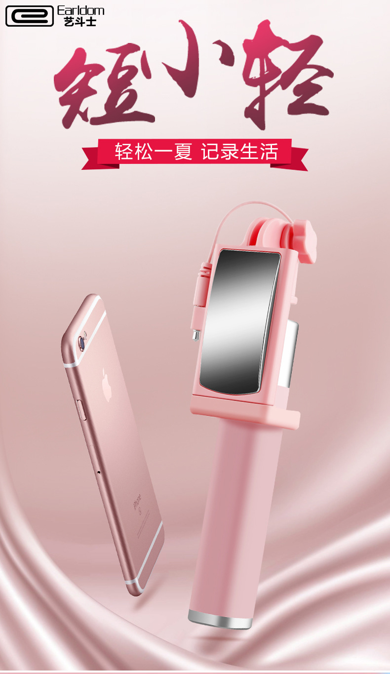 Bâton selfie en Alliage d aluminium - Ref 3386530 Image 10