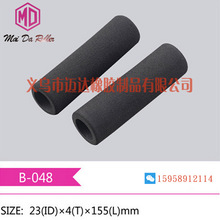 厂家橡胶套管 泡棉手柄套  发泡海绵管 nbr橡塑手把套