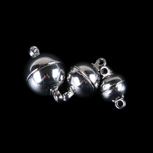 時尚diy飾品配件珍珠吸力磁鐵扣項鏈手鏈扣光面圓球吊帶扣