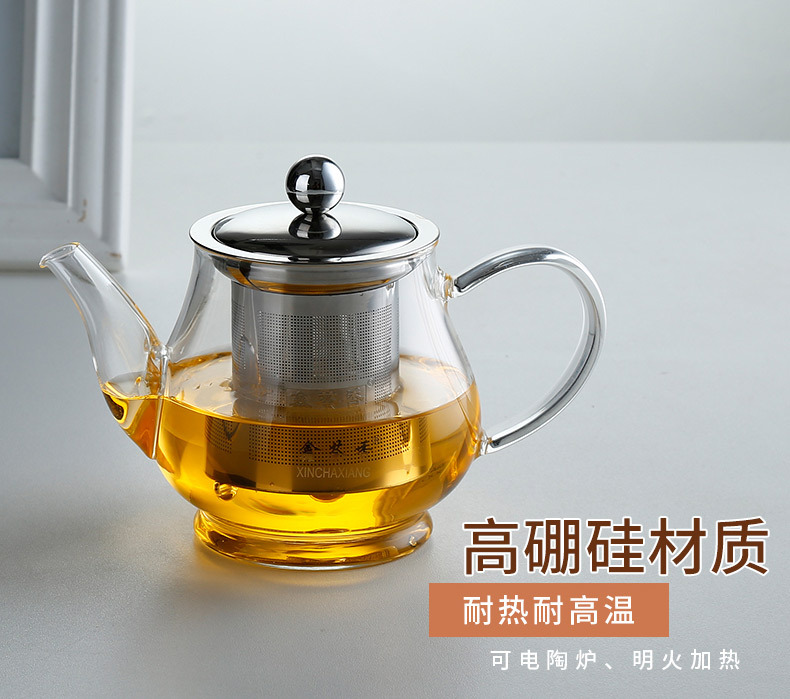 陶煲王 高硼硅玻璃小茶壶 引嘴过滤泡茶壶 透明茶具现货一件代发详情3