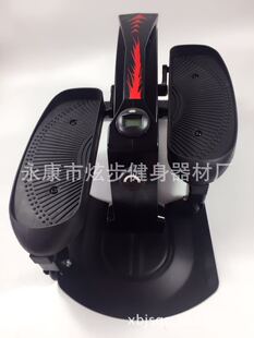 炫步迷你椭圆机椭圆踏步机太空漫步机家用健身器材厂家直销-阿里巴巴