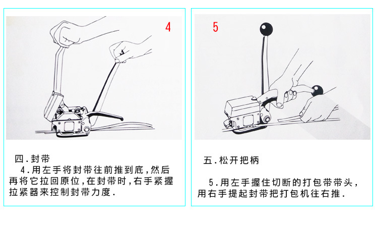 A333详情翻新完_16