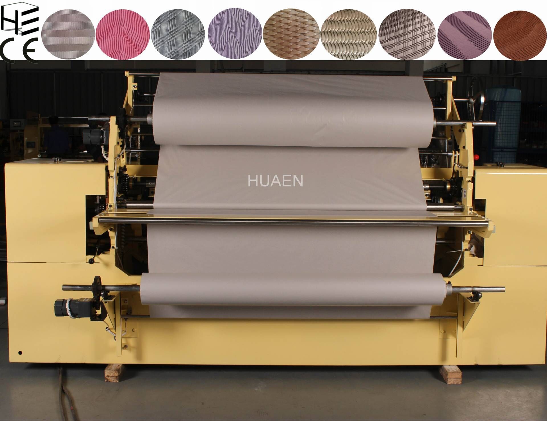 专业生产褶景机、压绉机、压褶机、打绉机、打褶机等