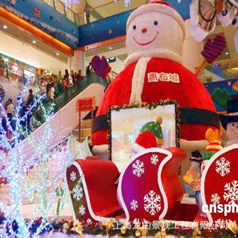 ʥ���ڴ��ͻ|ʥ������Ʒ�¿�|ʥ����Ʒ�̳����̲���|����ֱ��