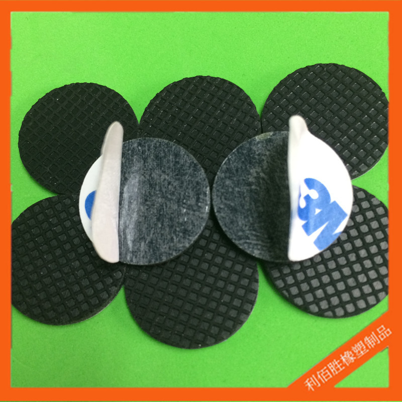 廠家直銷網格橡膠腳墊 自粘家具腳墊 防滑橡膠墊 黑色網格防滑墊