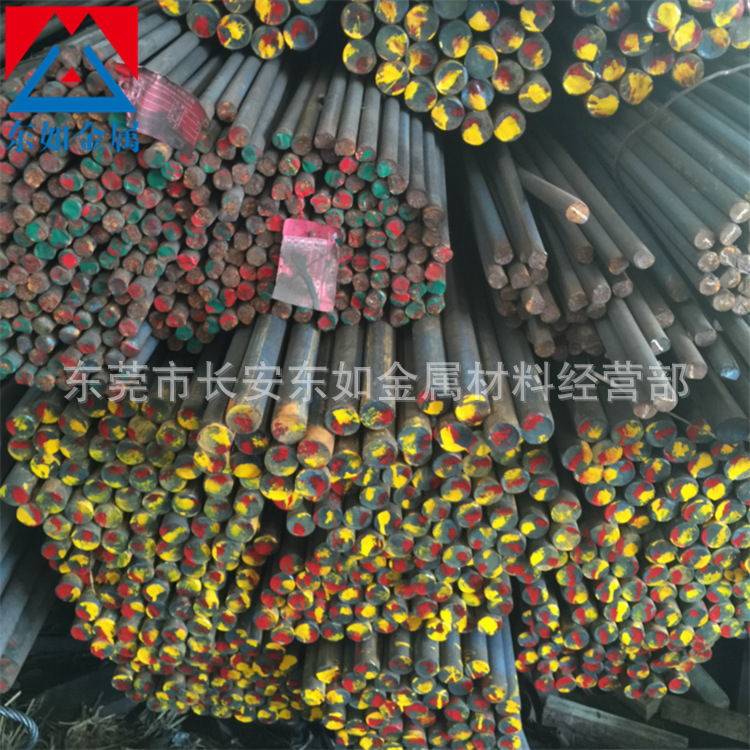 东莞供应宝钢25Cr2Mo1VA合金结构钢 25Cr2Mo1VA合金圆钢 可切割