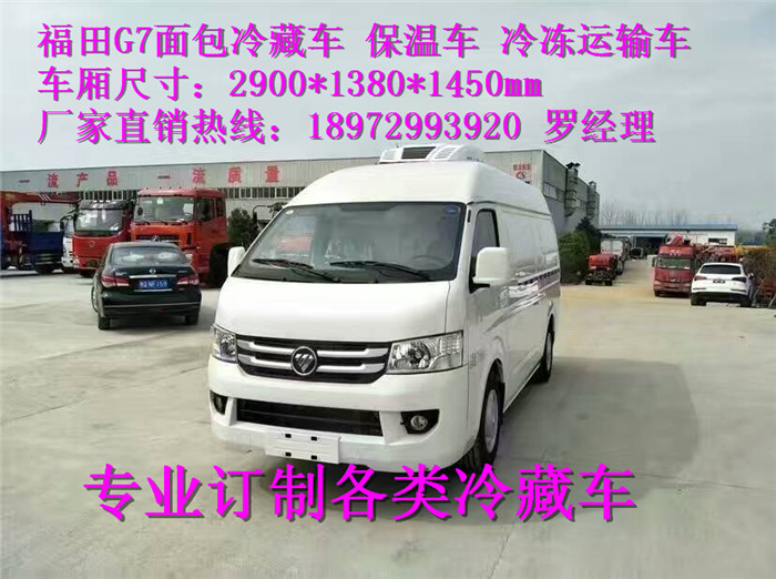 微信圖片_20171130153540