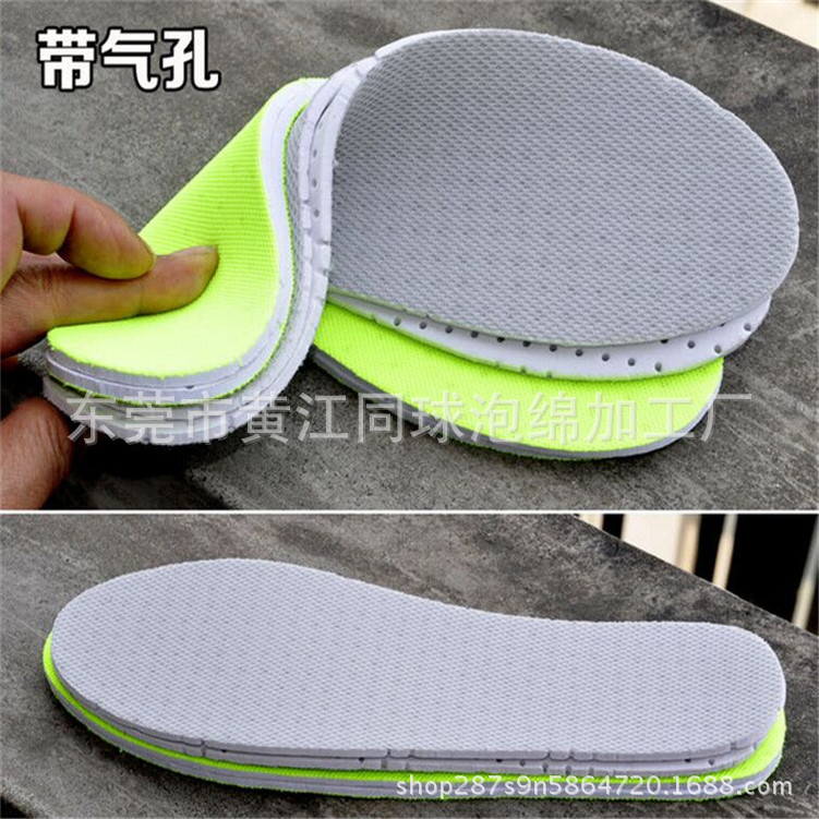 批发 男士EVA泡沫除臭鞋垫 蓝色38度EVA记忆运动透气减震鞋垫